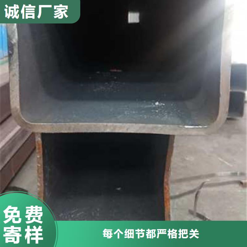 无缝方管售后无忧大厂