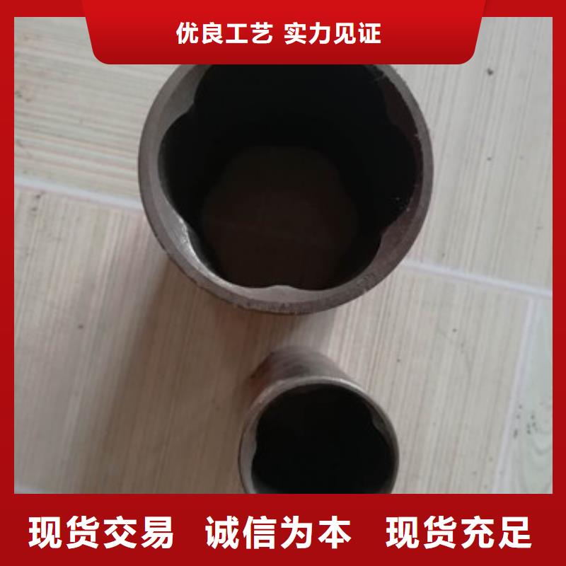精密管,【精轧管】用的放心