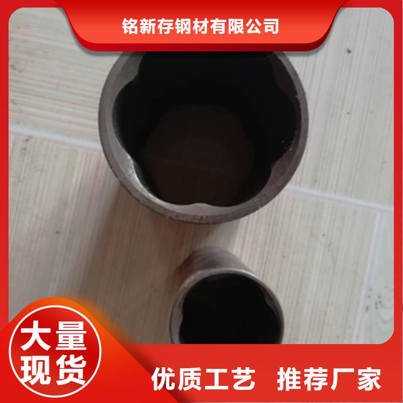 精密管无缝矩管款式新颖