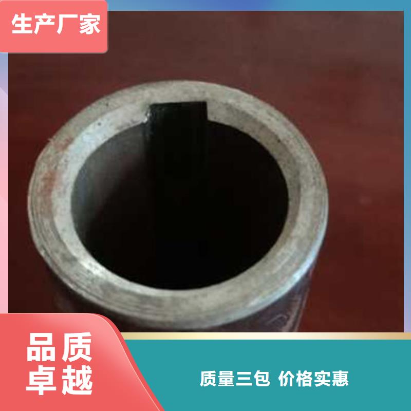 精密管无缝矩管款式新颖