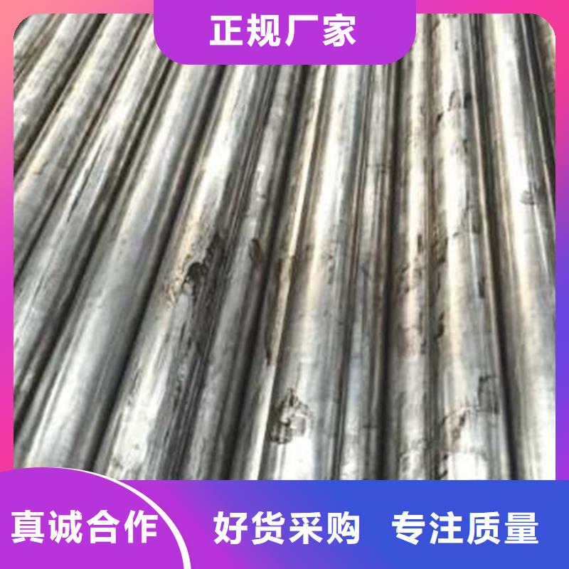 精密管无缝方矩管设备齐全支持定制