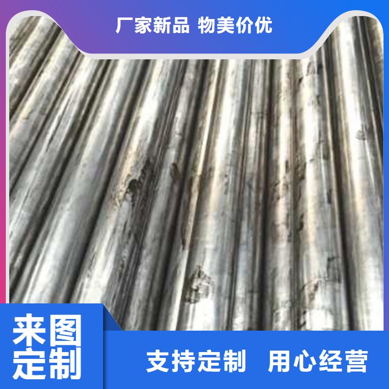 【精密管】,无缝方矩管当日价格