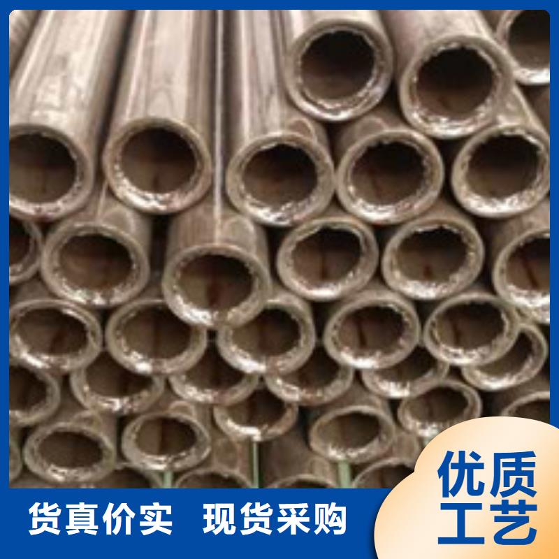 【精密管】,无缝方矩管当日价格