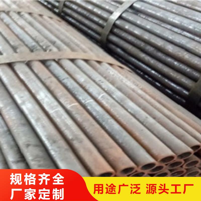 精密管无缝方矩管设备齐全支持定制