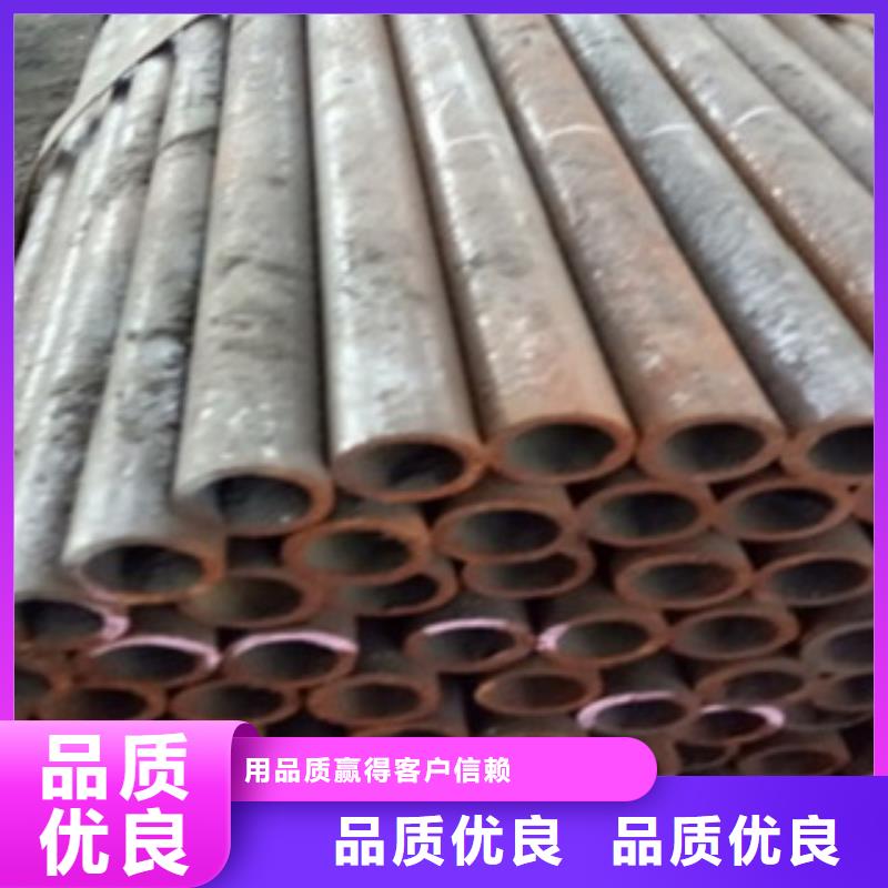 【精密管】,无缝方矩管当日价格