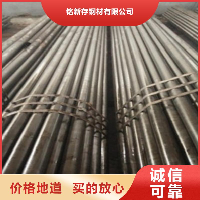 精密管无缝方矩管设备齐全支持定制