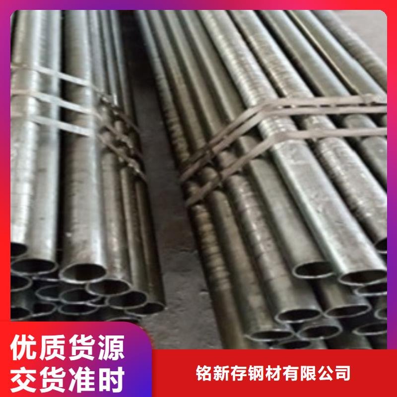 【精密管】,无缝方矩管当日价格