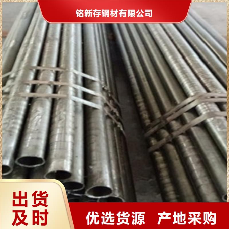 精密管无缝方矩管设备齐全支持定制