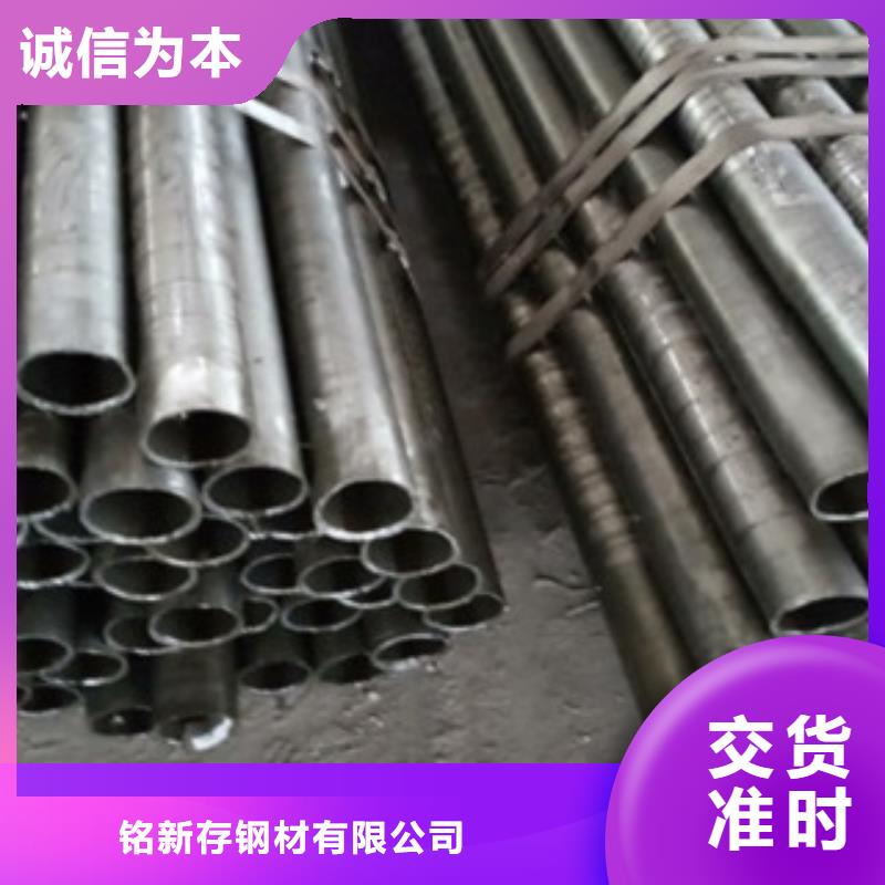 精密管无缝方矩管设备齐全支持定制