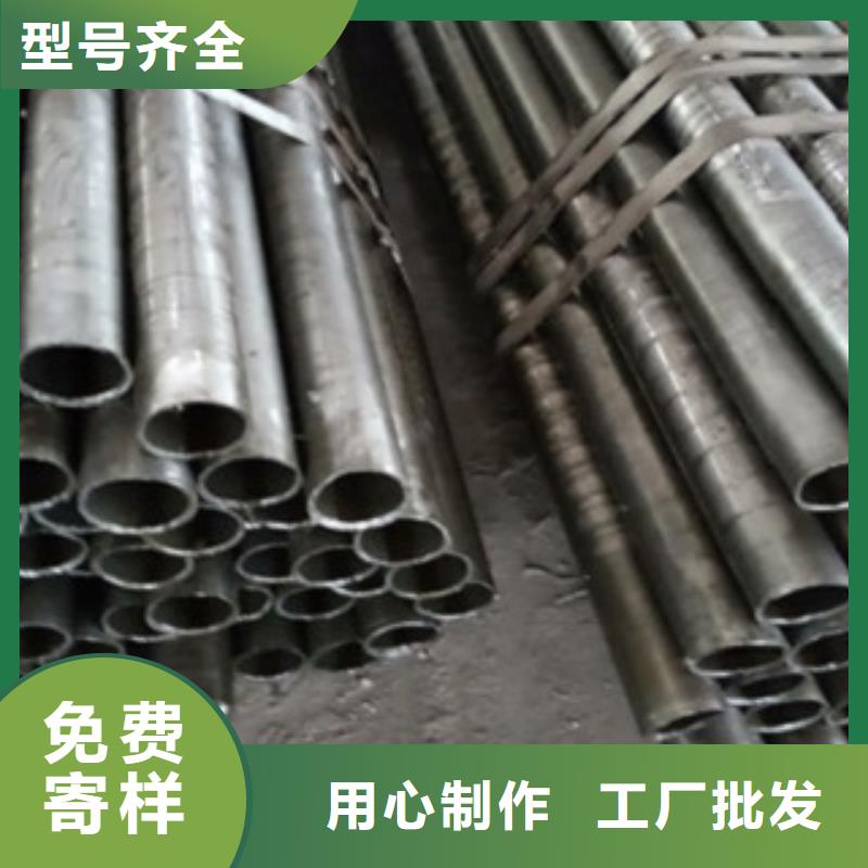 精密管无缝方矩管设备齐全支持定制