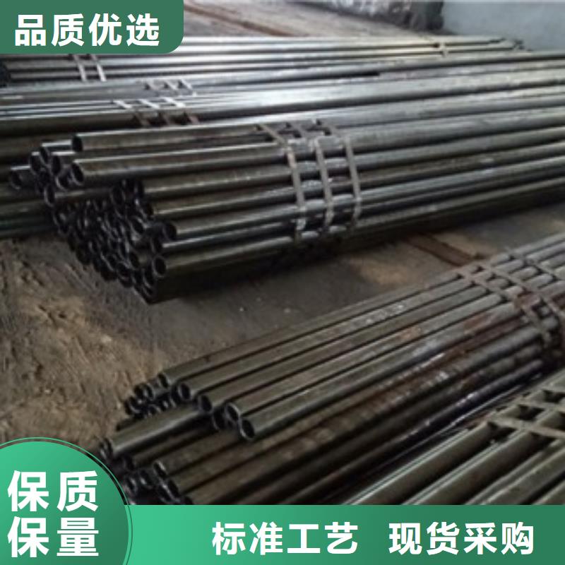 【精密管】,无缝方矩管当日价格
