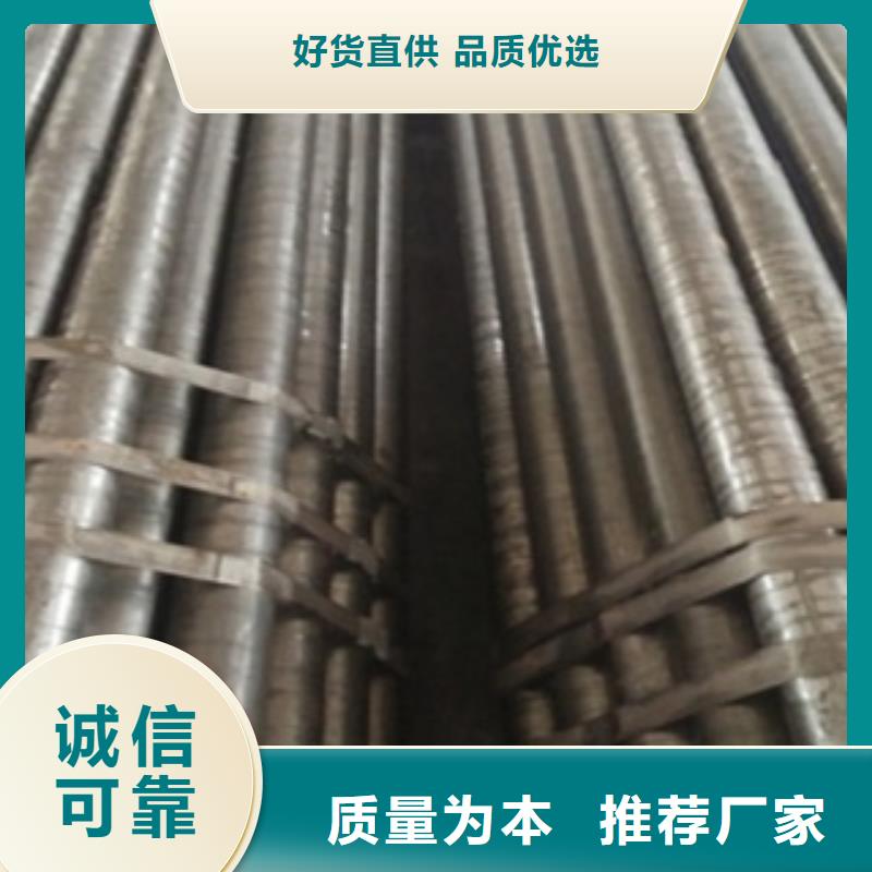 【精密管】,无缝方矩管当日价格