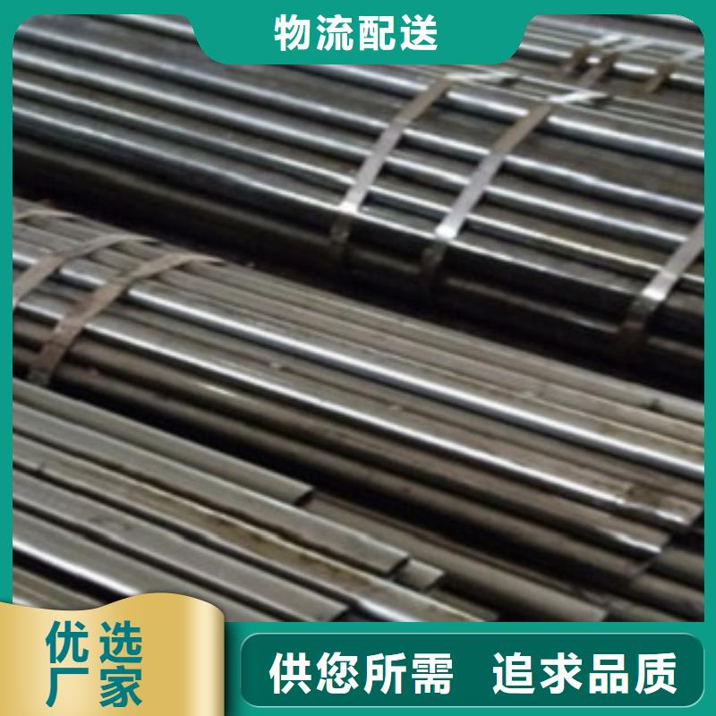 精密管无缝矩管款式新颖