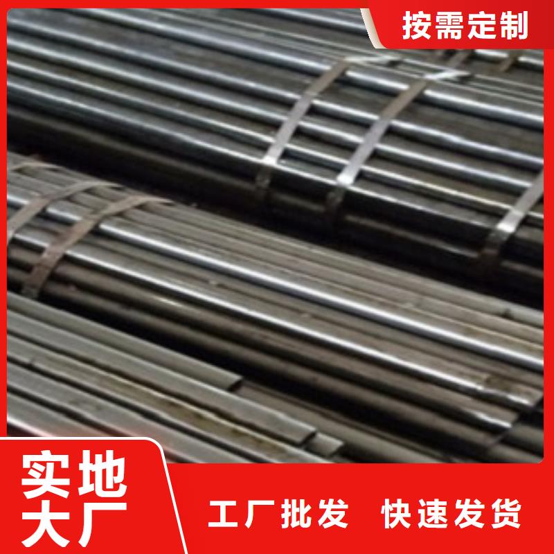 精密管无缝方矩管设备齐全支持定制