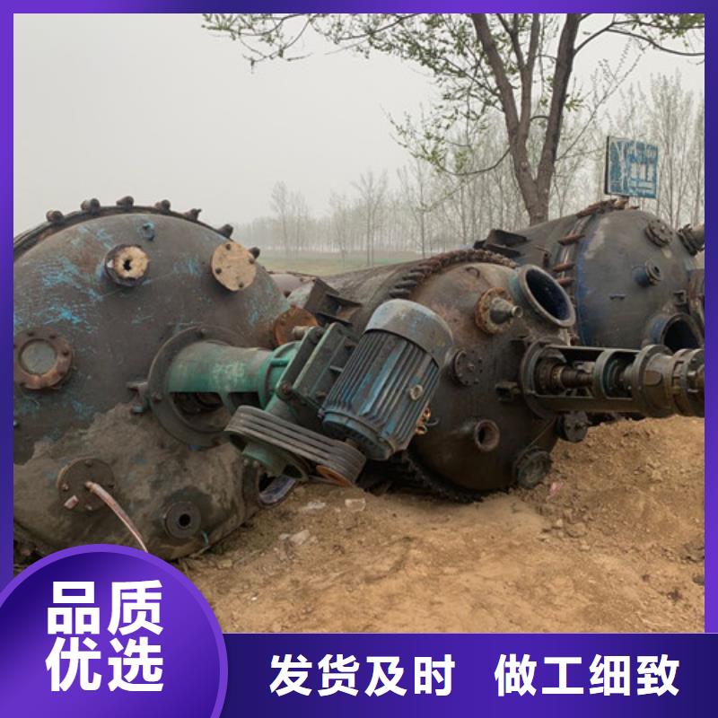 反应釜卧螺离心机低价货源