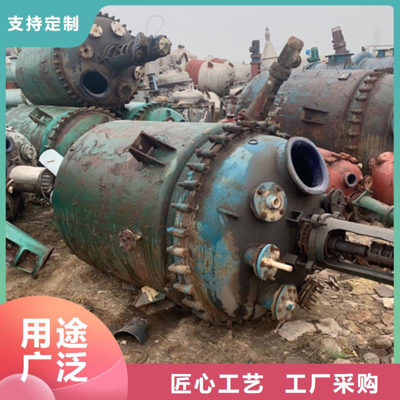 反应釜废水蒸发器多家仓库发货