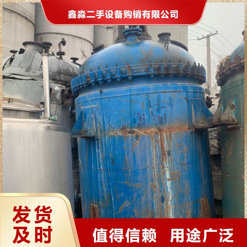 反应釜卧螺离心机产地源头好货