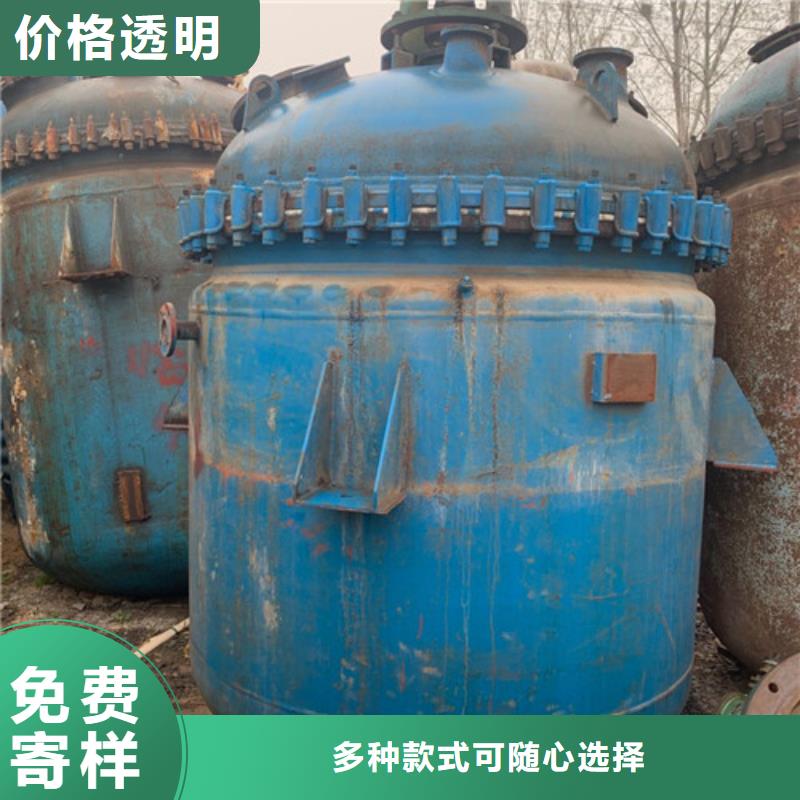 反应釜废水蒸发器多家仓库发货
