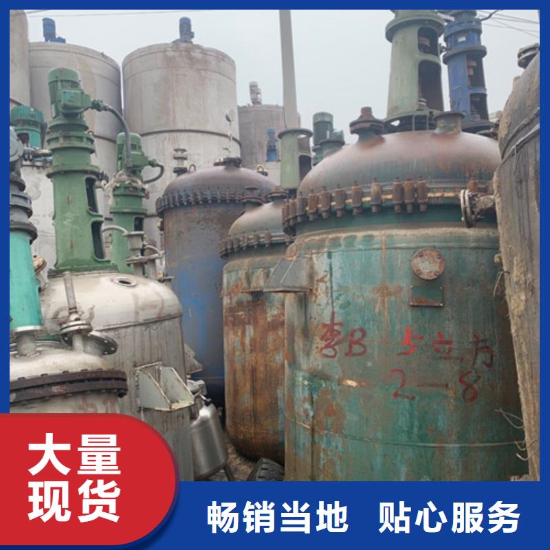 反应釜卧螺离心机低价货源