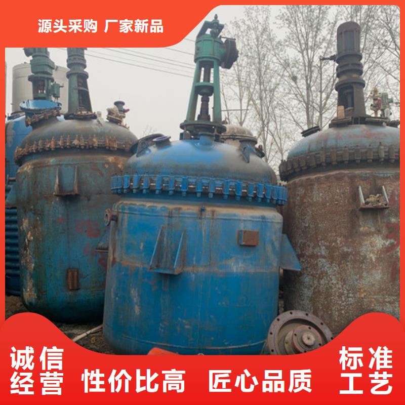 反应釜卧螺离心机低价货源