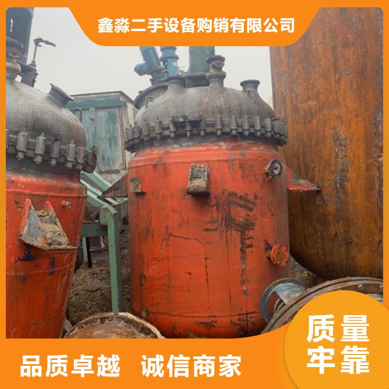 反应釜卧螺离心机低价货源