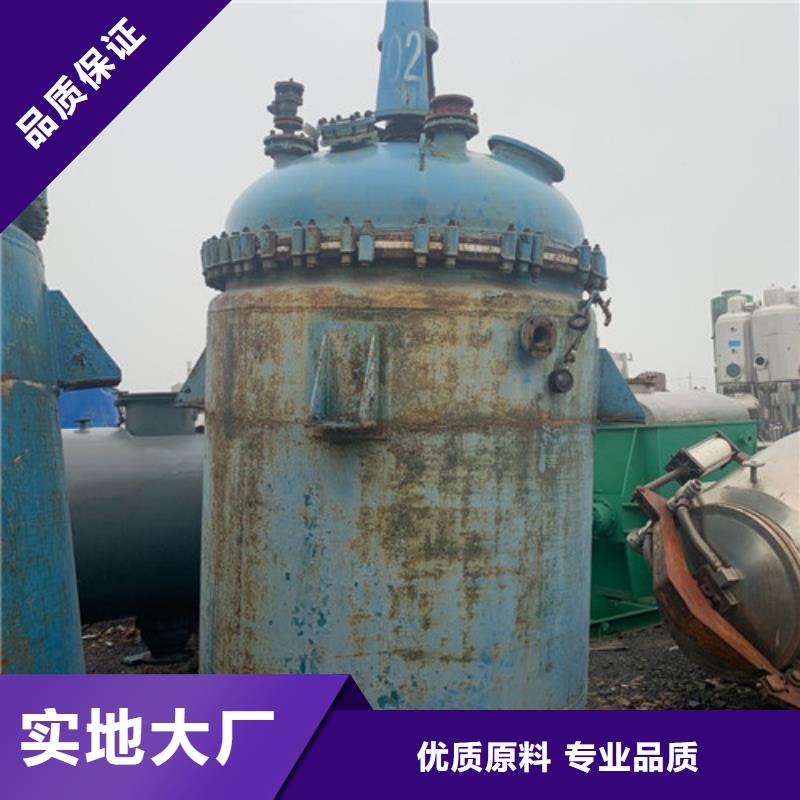 反应釜卧螺离心机低价货源