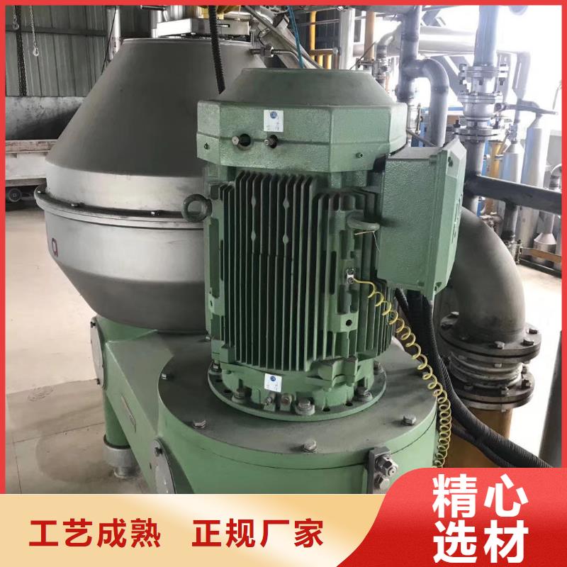 蝶式分离机-滚筒烘干机选择我们没错