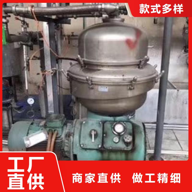 蝶式分离机-滚筒烘干机选择我们没错