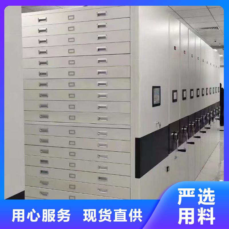 ：文件密集柜欢迎电询文件密集柜