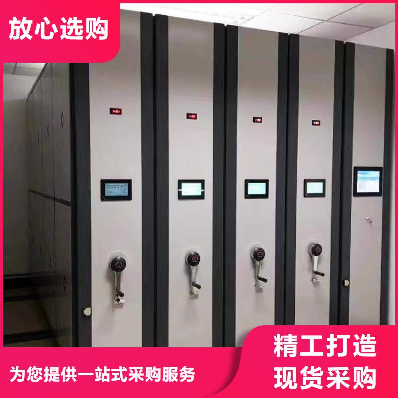 智能密集柜生產(chǎn)廠家-歡迎咨詢