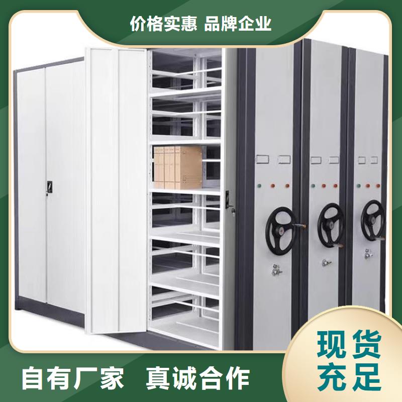 电动密集柜售后<链条>