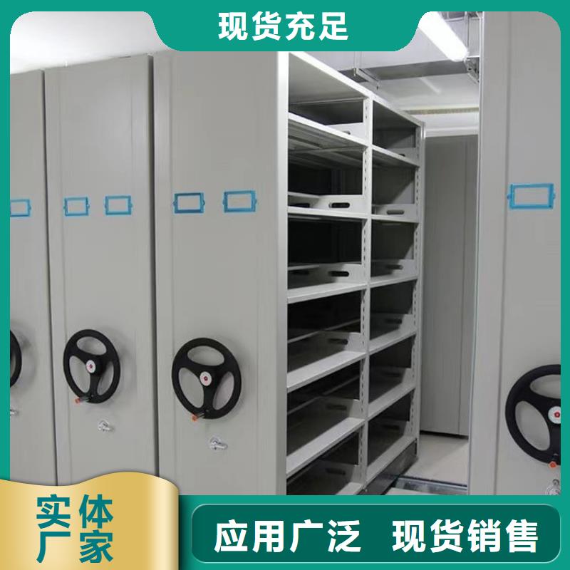 病历密集柜生产厂家-厂家直销