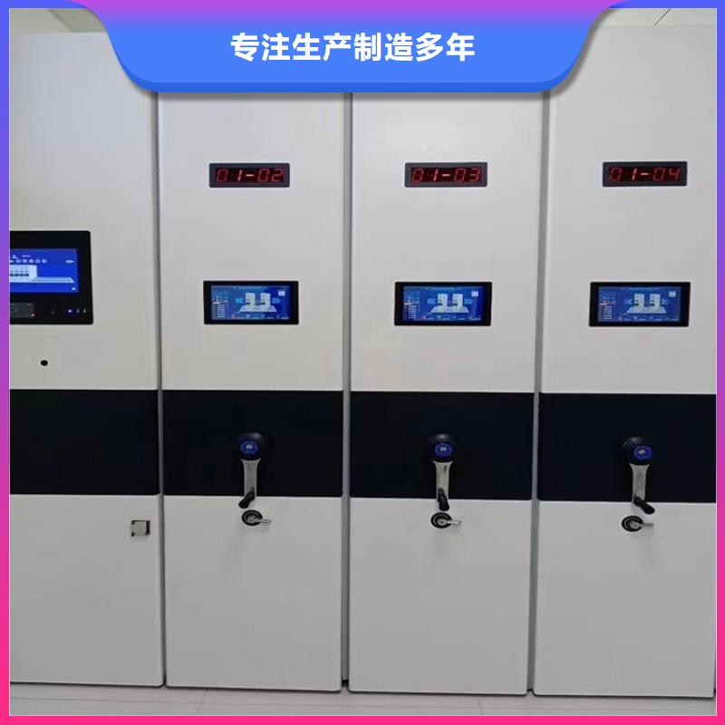 档案柜拆装维修-厂家报价