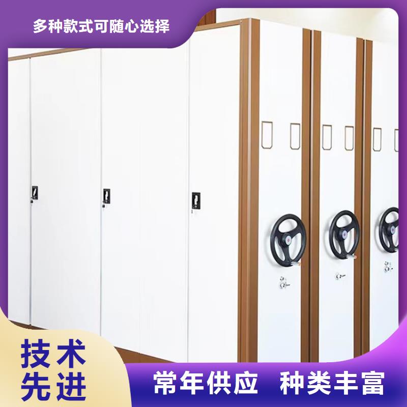 智能密集架行情价格(厂家直销）
