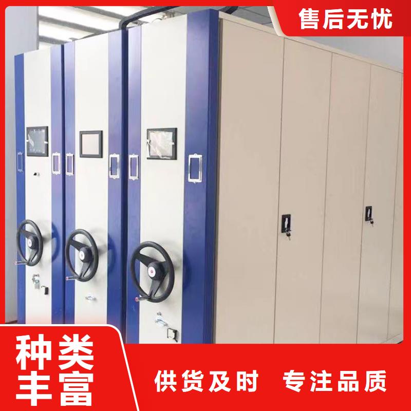 智能密集架报价-鑫泉柜业有限公司