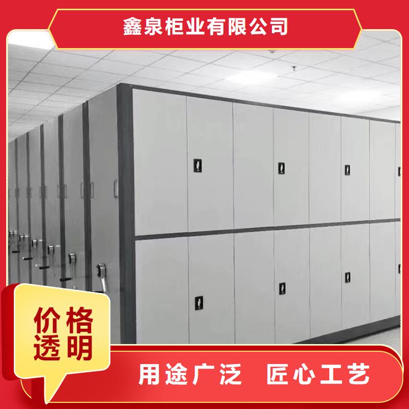 手摇密集架多少钱