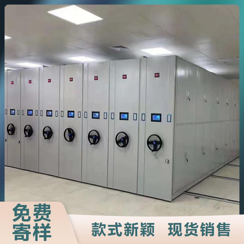 病历密集柜拆装维修-厂家报价