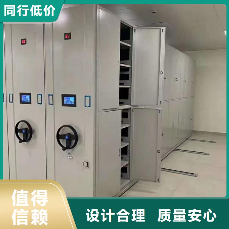 密集架多少钱1立方米-密集架多少钱1立方米实体厂家