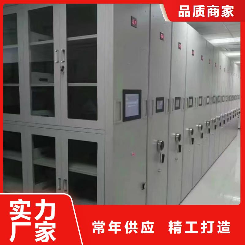 白沙县病历密集架定做<平方>