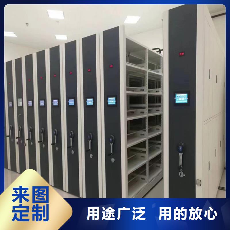 海南澄迈县密集架-海南澄迈县密集架做工讲究