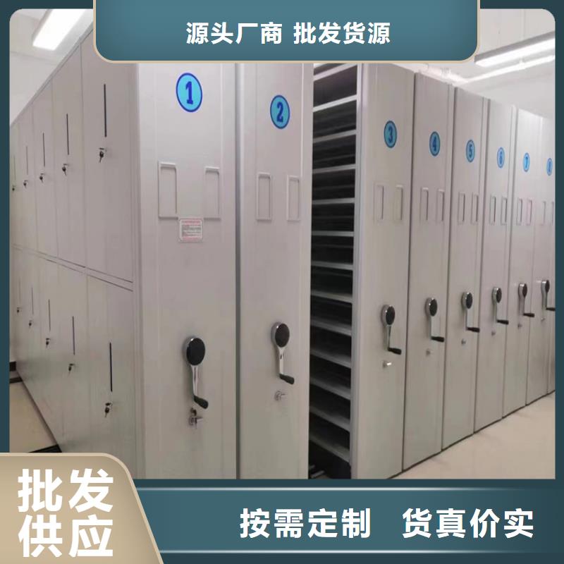 手摇密集架价格分析