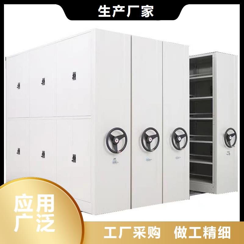 智能密集柜价格公道