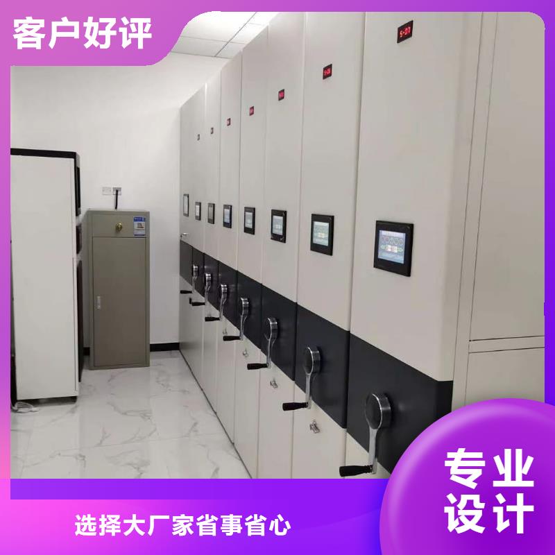 手摇密集柜价格