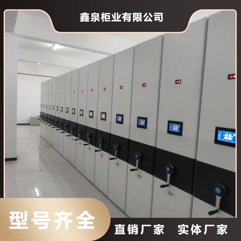 手动密集架-手动密集架了解更多