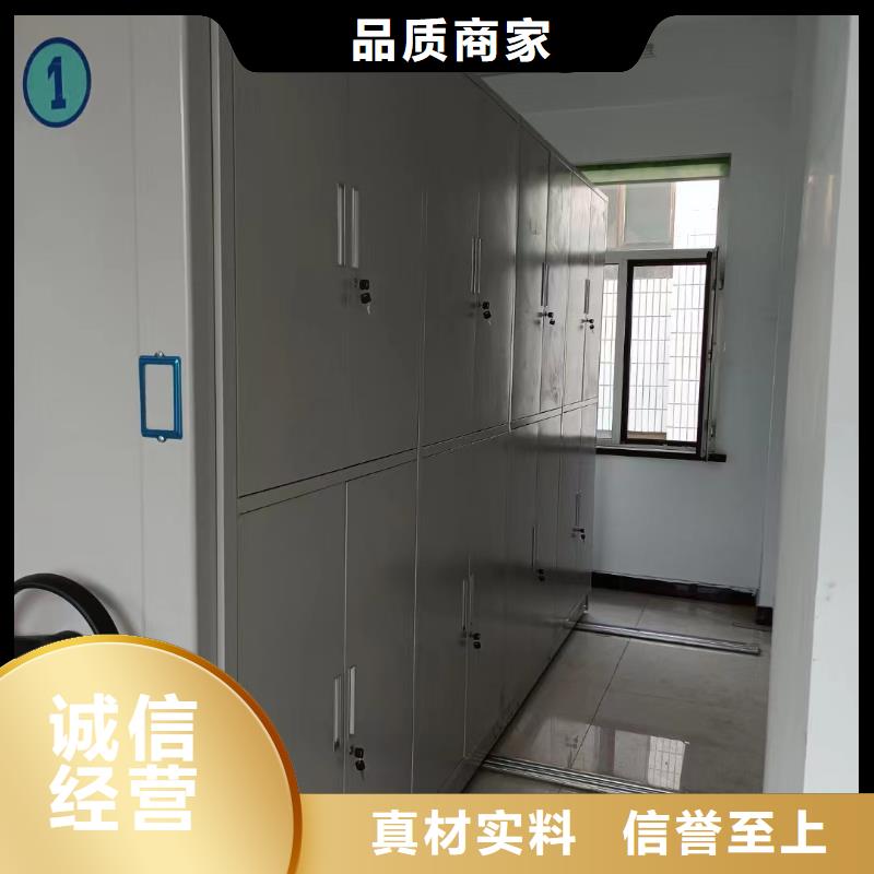 电动密集柜名副其实