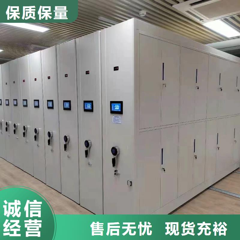 智能密集柜价格公道