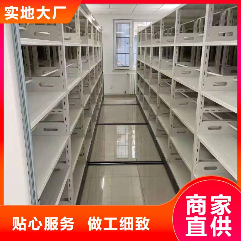 密集架多少钱1立方米-密集架多少钱1立方米实体厂家