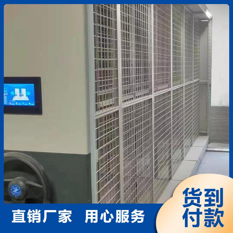 电动密集柜全国走货