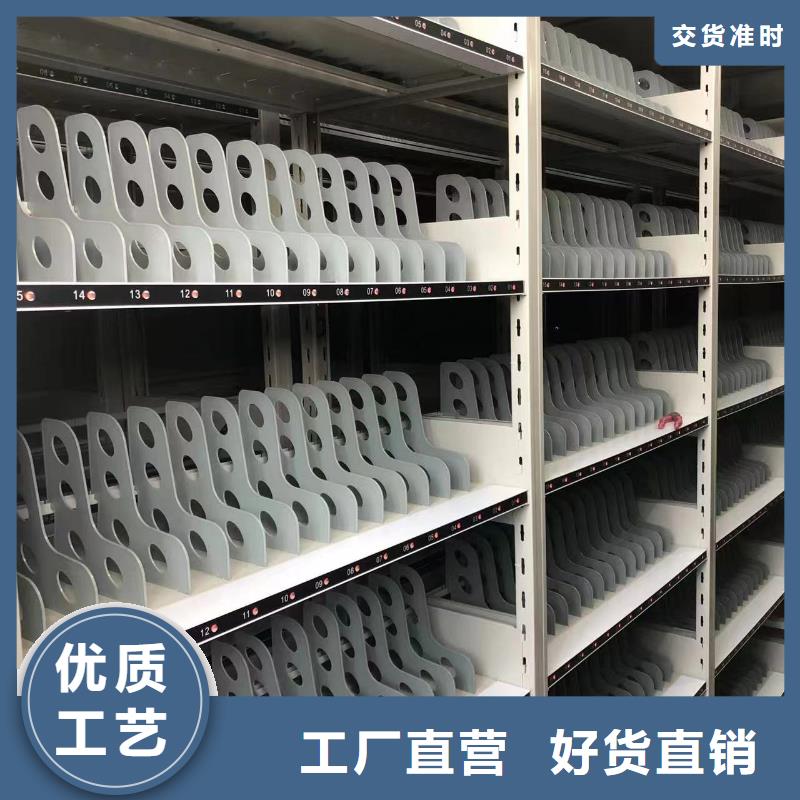 病历密集柜生产厂家-厂家直销
