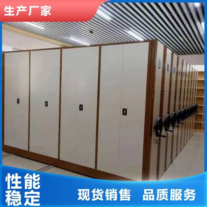 手摇密集架价格分析
